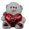 [010] Oso blanco mediano con corazón